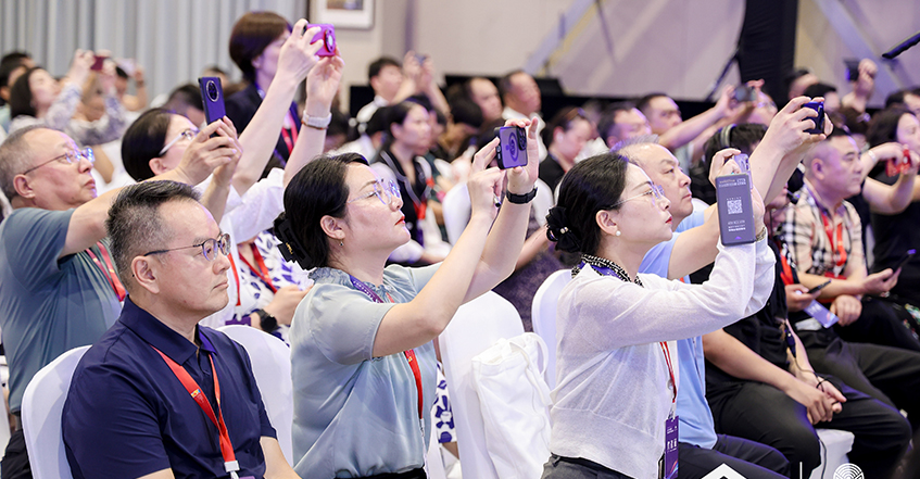 行业论坛,思想碰撞